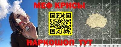 марки nbome Заволжье