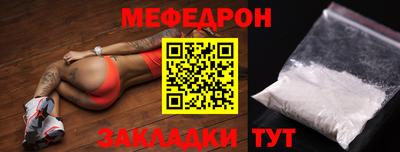 марки nbome Заволжье