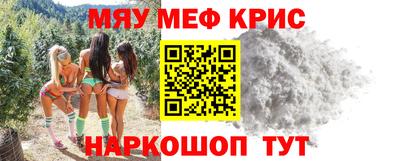 бошки Жуковский