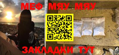бошки Жуковский