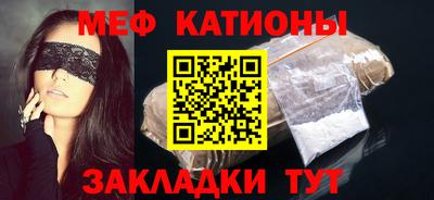 бошки Жуковский
