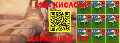 марки nbome Заволжье