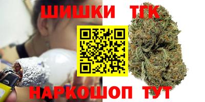 марки nbome Заволжье