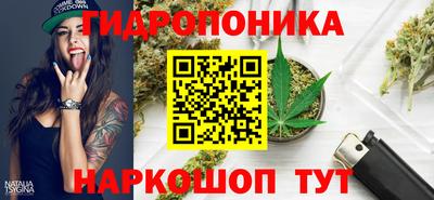марки nbome Заволжье