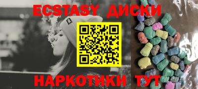марки nbome Заволжье