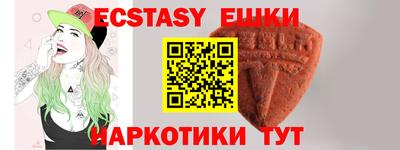 бошки Жуковский