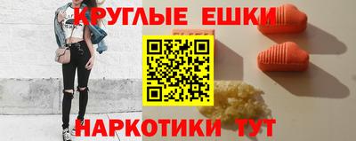 марки nbome Заволжье