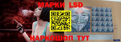 таблы Заводоуковск