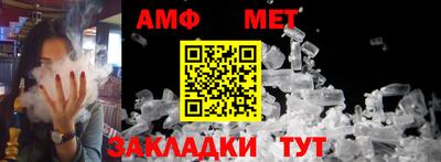 бошки Жуковский