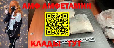 марки nbome Заволжье