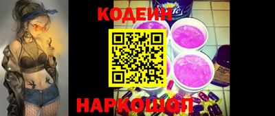 бошки Жуковский