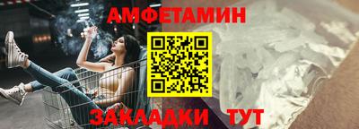 таблы Заводоуковск