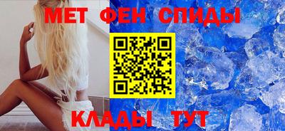 бошки Жуковский