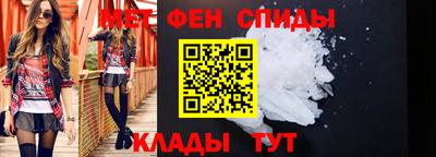 таблы Заводоуковск