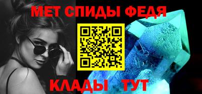 бошки Жуковский