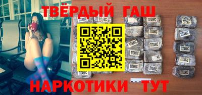 таблы Заводоуковск
