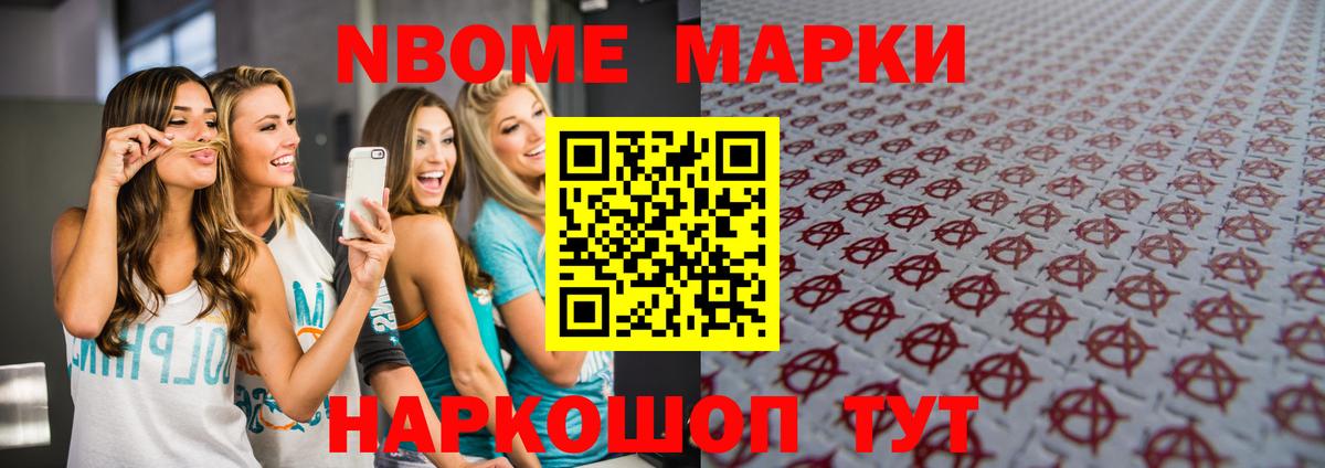 ЛСД экстази кислота  Лсд 25 экстази  MEGA маркетплейс  LSD-25 экстази кислота  Вход с VPN  Тюмень 